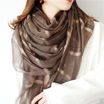 Autumn and winter Joker scarf light and thin shiny pattern European and American long wool scarf shawl women