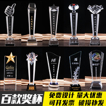  Creative crystal trophy medal custom thumb five-pointed star sports competition Company excellent employee award annual meeting