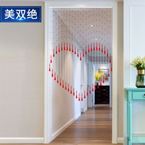 Net red bead curtain red crystal curtain porch living room partition curtain shoe cabinet hanging curtain wedding bedroom door curtain free of punching