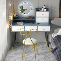 Dressing table modern simple bedroom 2021 New Nordic dressing table small apartment Net red ins Wind makeup table