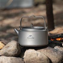 Naturehike Norway Light Weight Titanium Burning Kettle Outdoor Camping Camping Portable Teapot Field Cooking Kettle