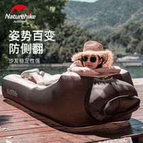 NH mob outdoor portable lazy inflatable sofa bed net red air mattress folding single nap air bed