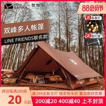 Mu Gaodi era Outdoor Glamping Family light luxury large space camping Cotton camping Bimodal tent Summer