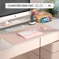 Leather computer desk mat table mat ins girl cute large desk mat Writing desk desk mat office customization