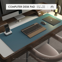 Leather office desk pad Writing desk computer desk pad Desktop pad Nordic ins wind simple thick can be cut business