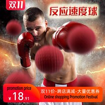 head-mounted boxing speed ball boxing training equipment