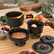 Hispeed flag speed outdoor pot camping equipment supplies pot portable wild cookware set camping outdoor pot
