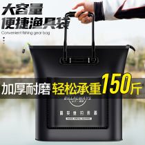 Fish bag portable fish bag foldable and convenient live fish bag thickened waterproof fishing supplies multifunctional fishing gear bag