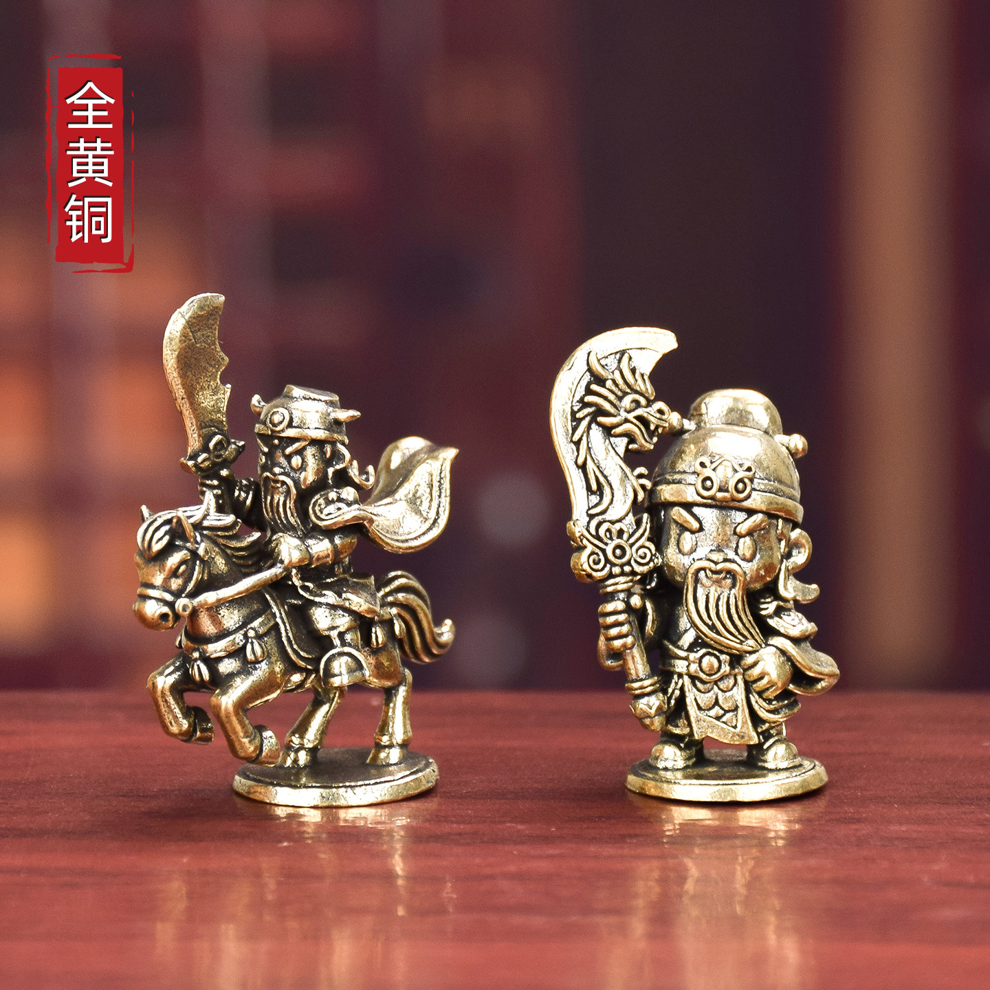关公骑马摆件-关公骑马摆件促销价格、关公骑马摆件品牌- 淘宝
