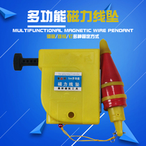 Magnetic wire drop automatic line take-up 5 m decoration measurement vertical 400g Wire drop with magnetic woodworking door hanging hammer
