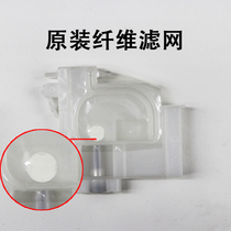 Jingyun Digital for L801 L805 L810 L850 L1800 thermal transfer pigment ink sac