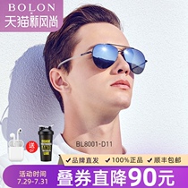 Tyrannosaurus myopia sunglasses mens driving special can be equipped with power sunglasses 2021 new polarized toad glasses