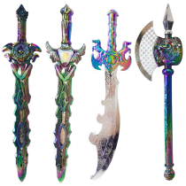 Childrens sword toy plastic knife weapon Qinglong sword Shangfang sword performance props boy weapon sword model