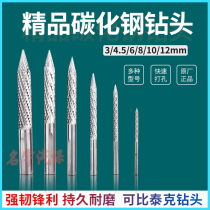 Mushroom nail drill bit 3 4 5 6 8 10mm tire repair drill bit pneumatic drill bit Tek mushroom nail repair tool