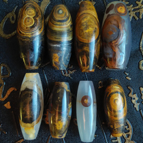 Nine-eyed shale Mengtianzhu natural rough stone polished to ward off evil spirits Boutique Buddha beads bracelet accessories pendant Tibet lucky