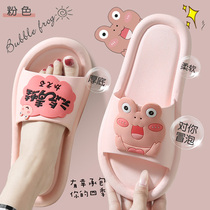  Slippers female summer indoor household couple home a pair of cartoon net red bathroom bath non-slip summer slippers male