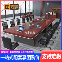 Conference table long table simple modern long table large negotiation table and chair combination Workbench training table office furniture