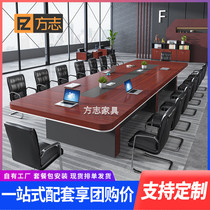 Conference table long table simple modern long table large negotiation table and chair combination Workbench training table office furniture