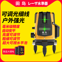 Tajima LD green light level Laser 2 3 line 5 line strong light thin line High precision infrared fan small water level instrument