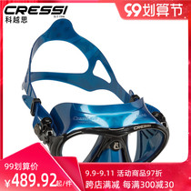 Italy CRESSI NANO diving mirror professional free diving diving mirror low volume