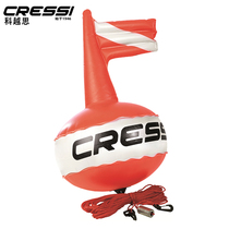 Italy CRESSI COMPETITION COMPETITION buoy inflatable sea diving float float float float