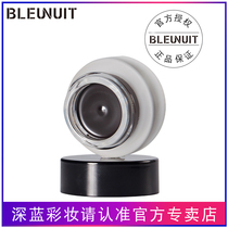 BLEUNUIT dark blue cloud eyeliner is not easy to smudge waterproof anti-sweat black natural lasting makeup women