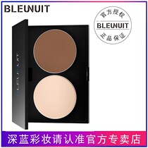 BLEUNUIT deep blue condensation glow two-color repair plate powder fixing control high light shadow one-piece color makeup oil