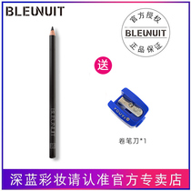 bleunuit dark blue three-dimensional Eyebrow Pencil Waterproof and sweat-proof long-lasting not easy to decolorize pull thread knife type fog makeup