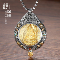 Silver password vain hidden Bodhisattva twelve Zodiac life Buddha bull Sky necklace male sterling silver pendant new product