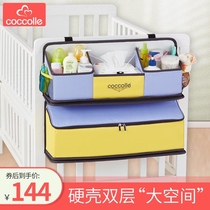 Baby bed hanging bag storage bag Baby bedside diaper hanging basket Bedside shelf storage box Storage basket artifact