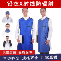 Lead suit protective clothing X-ray radiation protection lead cap bib apron apron glasses radiology department Dental body suit