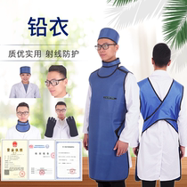 Ray single-sided protective lead dress CT contrast room radiation protection lead suit radiology DR imaging room filming pet dr