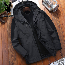 Playboy clothes men and women three-in-one cold-proof couple jacket autumn and winter warm custom printed LOGO