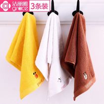 Jie Liya childrens towel pure cotton face wash men and women baby children special bath soft water absorption household does not lose hair