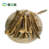 (Member buyback exclusive gift) Yuzhilan Lingzhi 100g