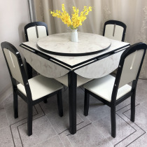 Chinese mahjong machine automatic solid wood folding table dual-purpose mahjong table motor hemp household integrated mahjong table