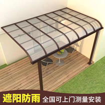 Aluminum alloy Rain shed Balcony Terrace Terrace Small Yard Sunshine Canopy Gate Rain Hitch headroom Awning Rain-proof Outdoor Canopy Shelter