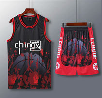 Summer basketball suit mens custom graffiti trend gradient college students childrens sports competition training team jersey