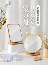 Minimalist make-up mirror Square Round High-definition Dormitory Home Bedroom Desktop Carry-on Dresser