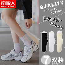 Pile of socks Womens middle tube Bingbing spring and summer jk long tube black and white thin section cute Japanese summer ins tide