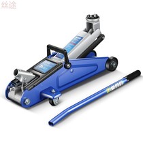 Car maintenance special tools Daquan 3 ton horizontal jack hydraulic car with thickened hand crank oil pressure tire change 3t