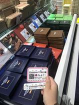 Japanese purchase ROYCE Hokkaido Japanese Raw Chocolate Original Cocoa Black smart champagne