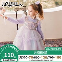  Girls Sophia dress princess dress autumn 2021 new childrens Western style long-sleeved dress baby spring and autumn skirt