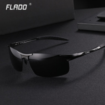 Outdoor sun glasses male polarized professional fishing eyes see drifting sunglasses special high definition night vision glasses