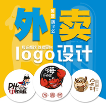 Name logo design brand shop icon hot pot restaurant fried chicken snack bar door take-out avatar design logo