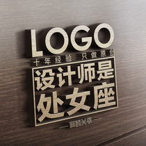Company Logo Design Original Shop Logo Font Cartoon Avatar Background Wall Loog Design Trademark