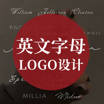 Letter logo design original English store name icon logo font cartoon avatar custom design trademark