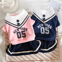 Pet small dog Bixi Teddy Womens Clothes Little Dog Clothes Autumn and Winter Clothes Spring Youth Campus Skirt Set