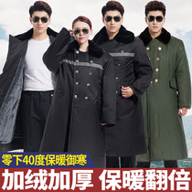 Military cotton coat green men winter thick long-term labor insurance coat northeast cotton-padded jacket female cold clothing security cotton coat
