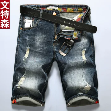 男士5牛仔裤 